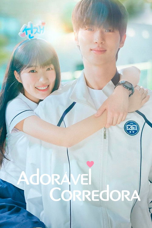 Capa de Lovely Runner