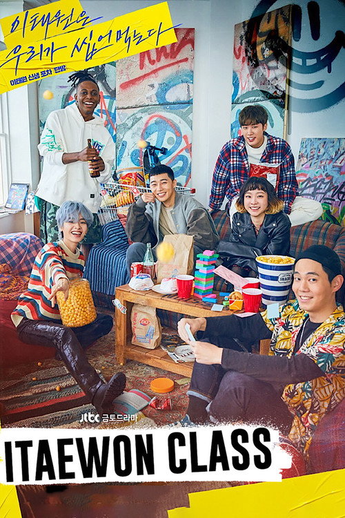 Capa de Itaewon Class
